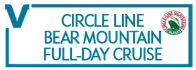 Circle Line: Bear Mountain Full-Day Cruise 2024 Schedule