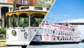 Half Day Tour Land and Sea Savannah Historic Trolley and Cruise Photo