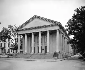 First Baptist Church of Savannah