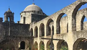 The Espada Aqueduct